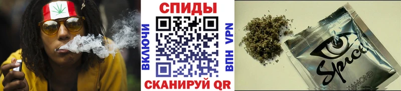 Бутират 1.4BDO  Калтан 