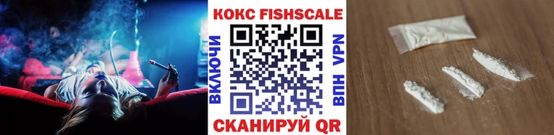 кракен как войти  Калтан  Кокаин Эквадор  продажа наркотиков 