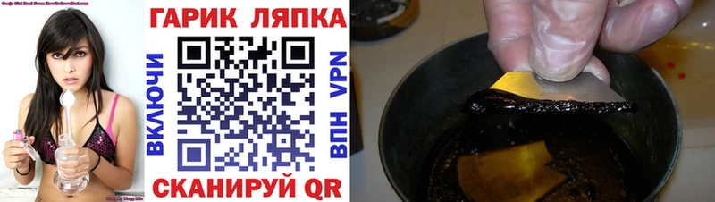 ссылка на мегу сайт  Калтан  Гашиш Ice-O-Lator 