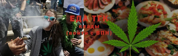 каннабис Алексин