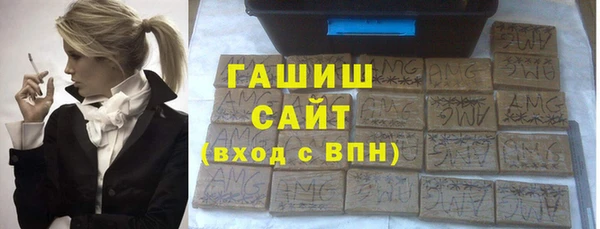первитин Алзамай