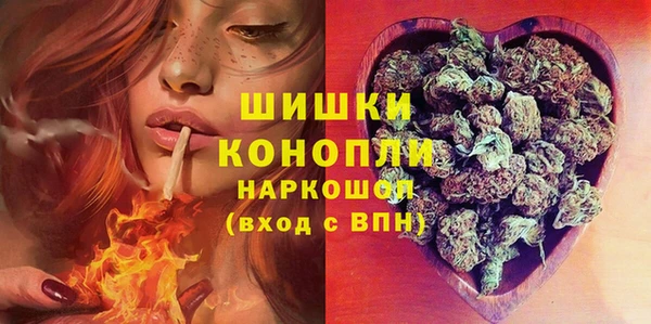 первитин Алзамай