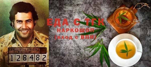 каннабис Алексин