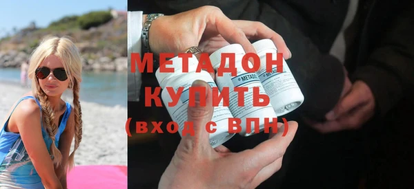 гидра Алексеевка