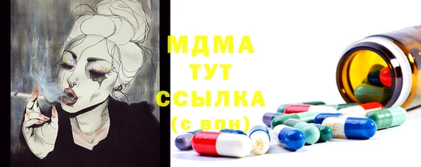 первитин Алзамай