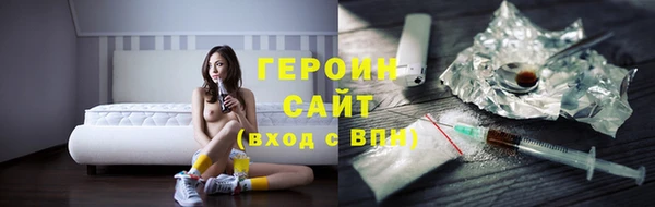 первитин Алзамай
