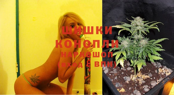 каннабис Алексин