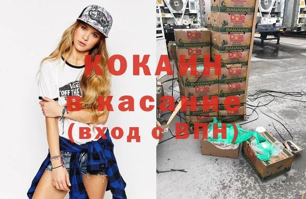 каннабис Алексин