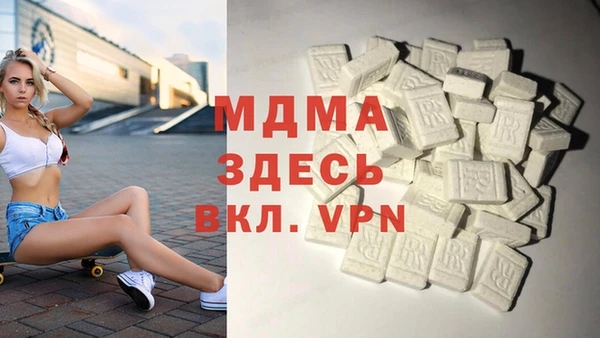 первитин Алзамай