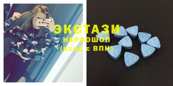 первитин Алзамай