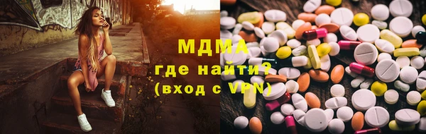 первитин Алзамай