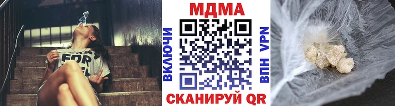 blacksprut маркетплейс  Калтан  МДМА VHQ 