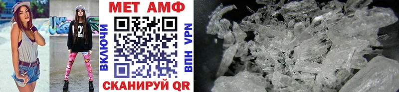 Первитин витя  Калтан 
